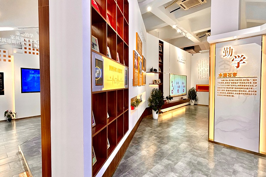 家风家训馆建设,街道家风家训展览馆建设,街道家风家训教育馆效果图