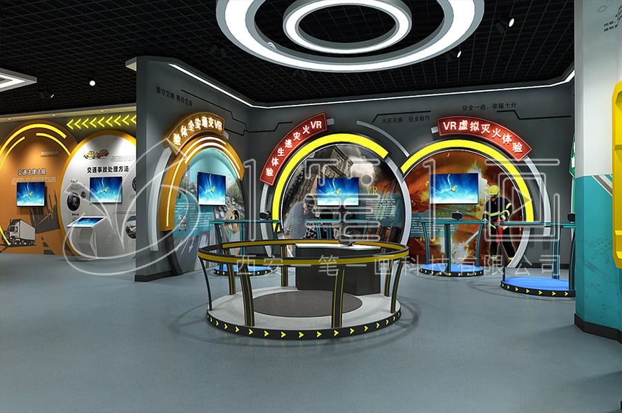 安全馆施工图,安全食品安全教育实践馆效果图设备,安全国家安全教育馆设计策划