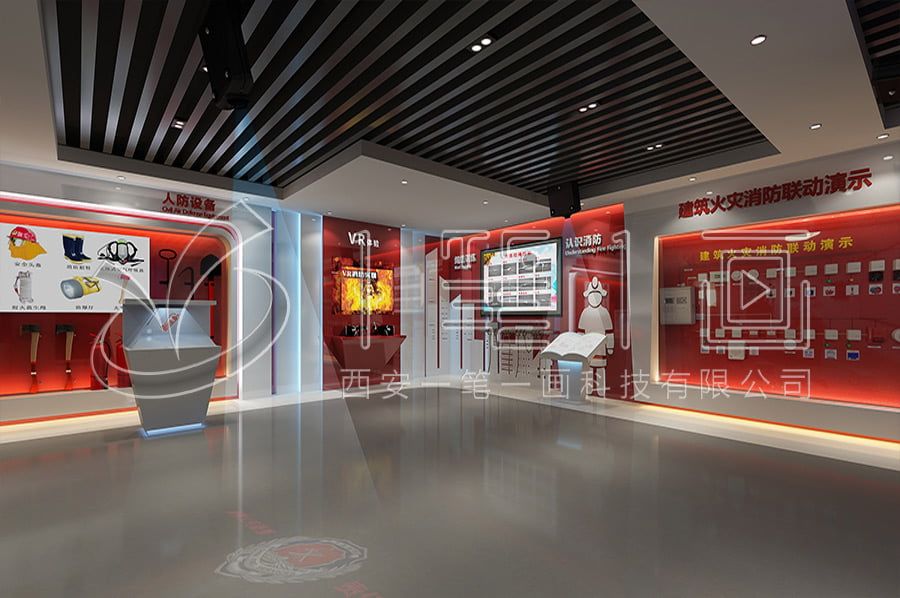 安全教育展厅设计,安全消防安全教育展厅建设施工图,安全人防安全教育实践馆建设建设
