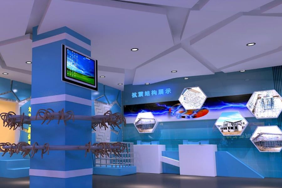 防灾教育基地建设