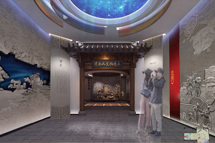 反恐维稳展厅效果图