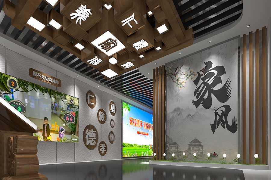 家风家训展示馆施工图,廉洁家风家训展示馆建设,街道家风家训馆设计