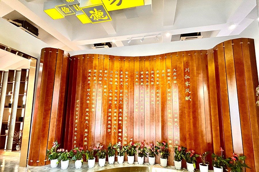 家风家训展示馆设备,社区家风家训教育馆建设,街道家风家训陈列馆设计