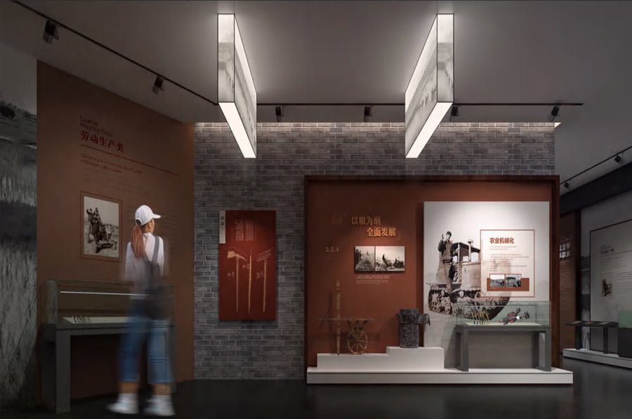 农业展览馆施工