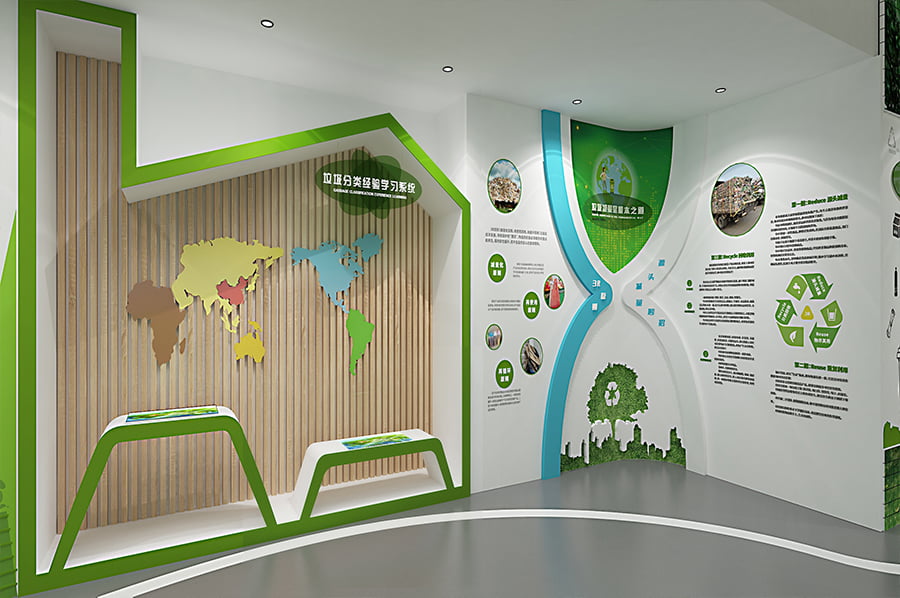 海洋教育展馆设计