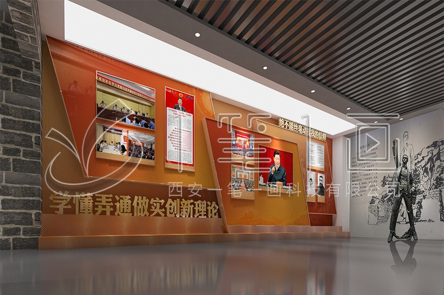 廉洁馆设计,社区廉政文化展馆效果图,检察院勤政廉政文化教育展馆效果图