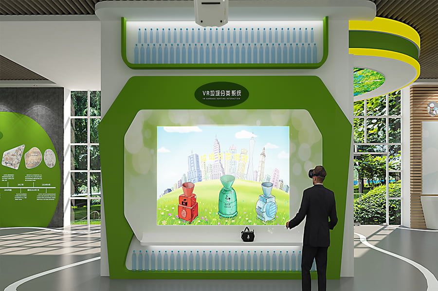 垃圾分类环保展馆建设,城市垃圾分类展厅设计,景区垃圾分类科普展览馆策划