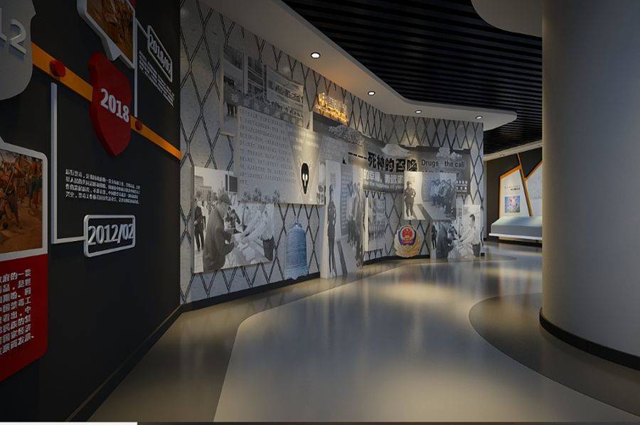 反恐教育展厅建设