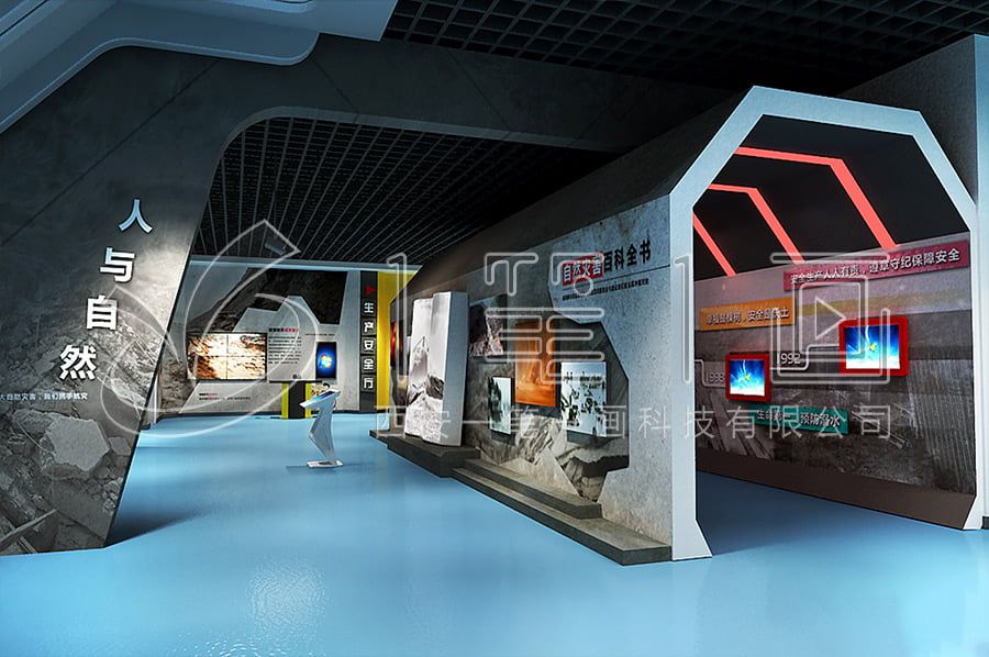 安全教育实践馆建设,安全人防安全展厅建设效果图,安全人防安全教育实践馆施工设计