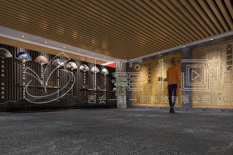 禁毒教育基地建设,校园毒品预防展厅策划,学校毒品预防教育展厅施工图