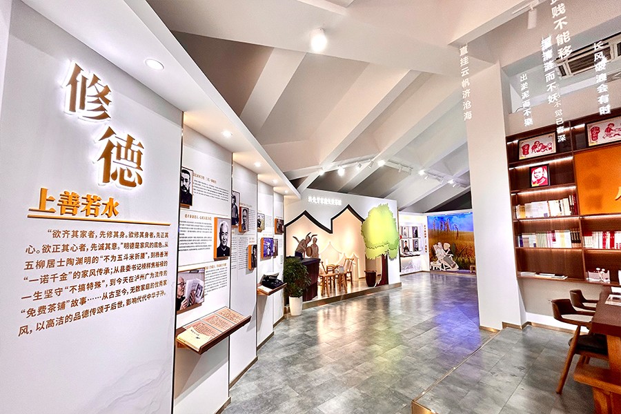 家风家训展示馆方案,社区家风家训主题馆施工,清廉家风家训陈列馆施工图