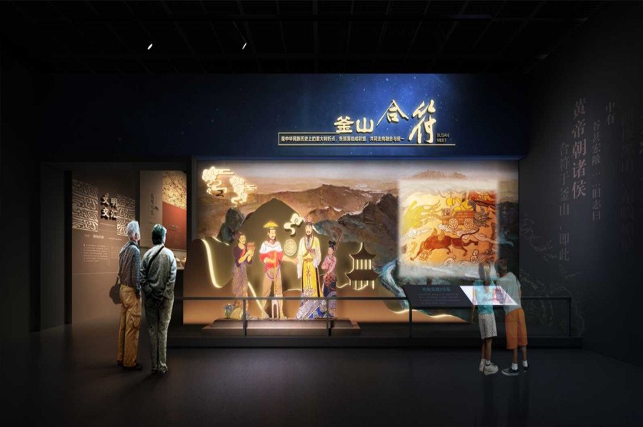 纪念馆效果图,八路军纪念馆施工图,战争纪念馆效果图