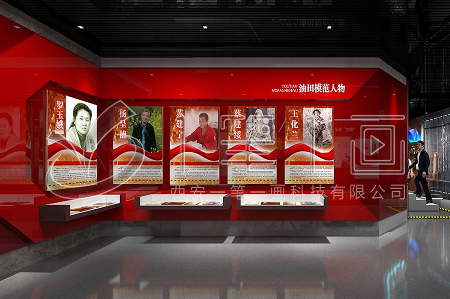 勤政廉政中心设备,纪委党风廉政文化教育馆效果图,纪委廉洁家风文化展馆建设
