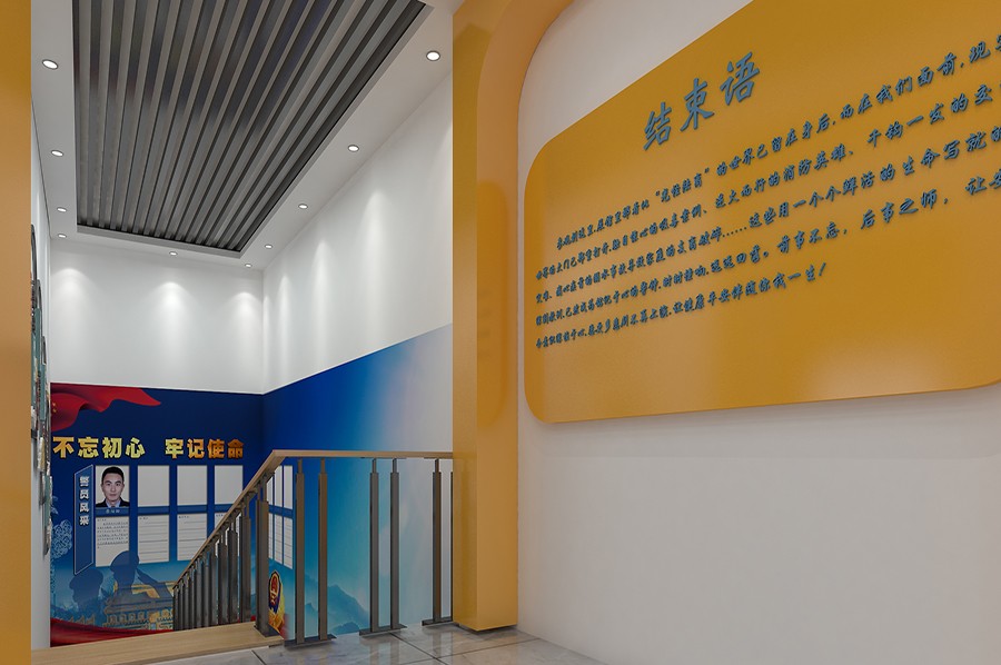 警史馆建设,支队警史馆设备,支队警史展馆施工