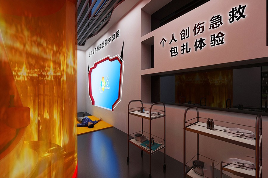 反恐展馆方案