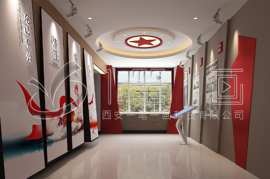 反腐倡廉展馆设备,检察院预防职务犯罪文化教育基地策划,检察院党风廉政中心效果图