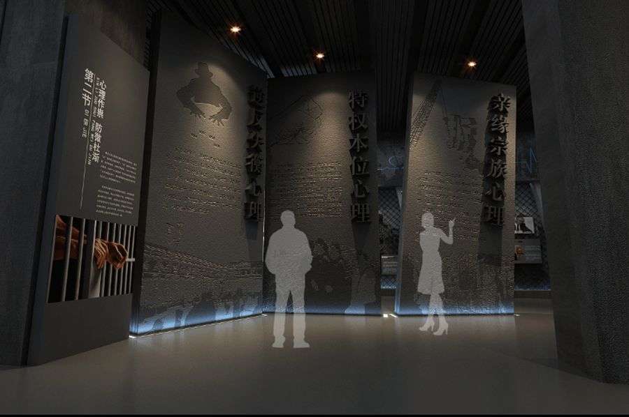 防空展馆设计,市人防教育展馆施工图,国家民防综合教育展厅施工图