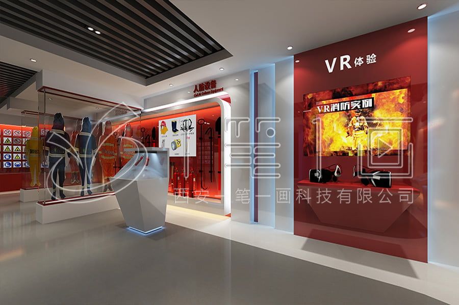 安全馆施工图,安全网络安全展厅策划效果图,安全社区安全教育宣传馆策划策划