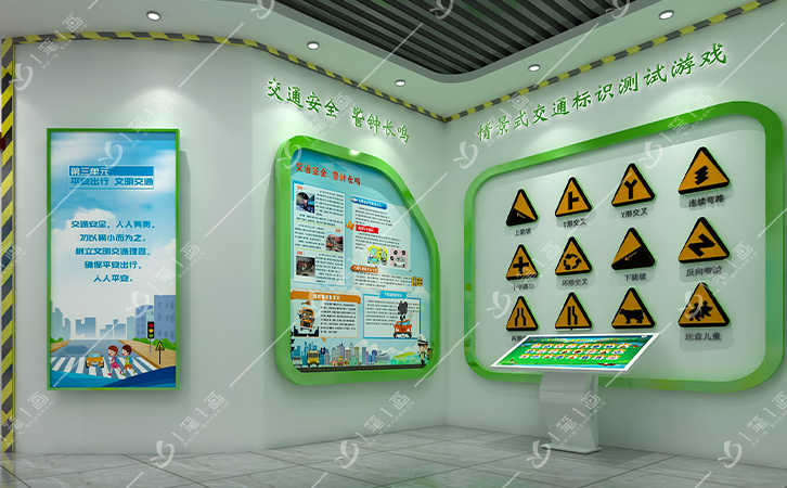 创意警史科普馆策划公司,多媒体互动展厅设计,数字化警史展览馆建设