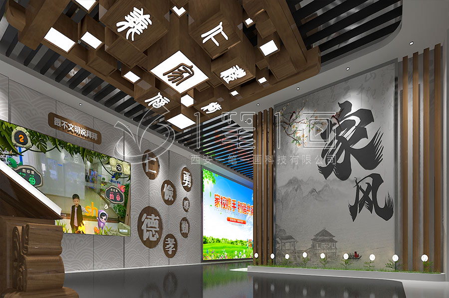 创意家风展厅效果图, 数字化家风展馆设计, 智能互动家风展览