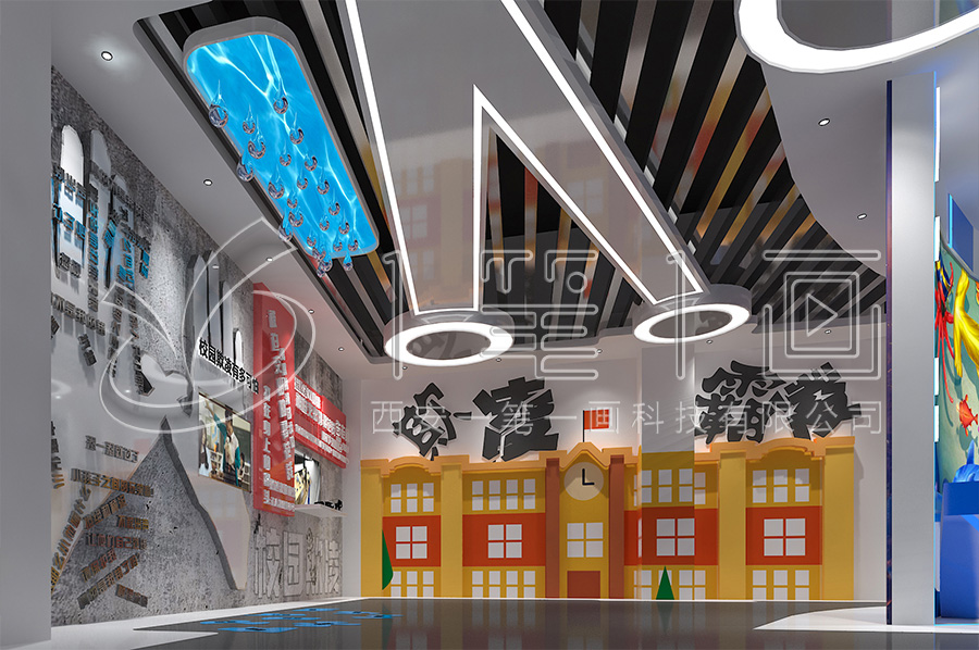 检察院清廉文化展馆建设公司,青少年法制教育展厅设计,数字化法治教育基地