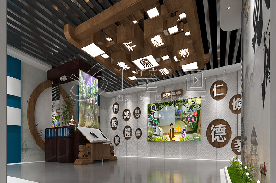 创意家风家训文化馆建设公司,数字化家风展览馆设计,智能家训互动体验馆建设