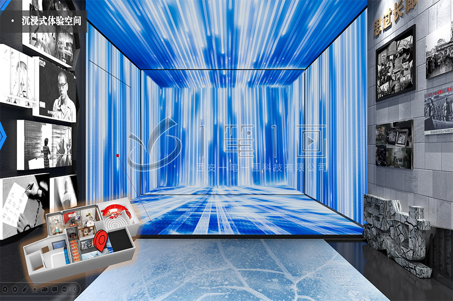 AI智能廉政馆施工图, 智慧廉洁互动展馆, 创新数字化教育中心