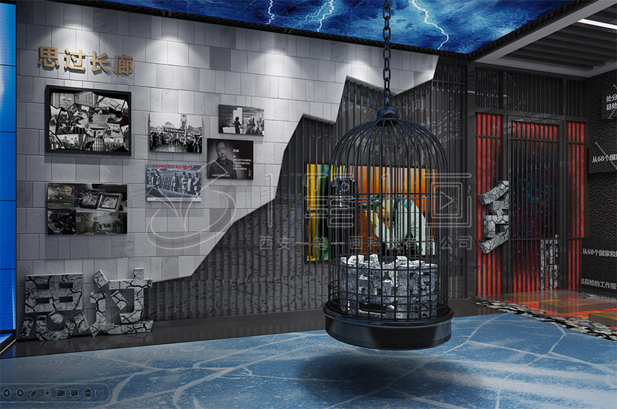 智慧廉政教育展厅解决方案,数字化廉洁教育,智能互动体验