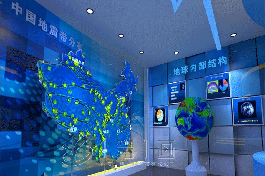 武器馆平面图,数字化展览馆设计,高科技武器展示方案