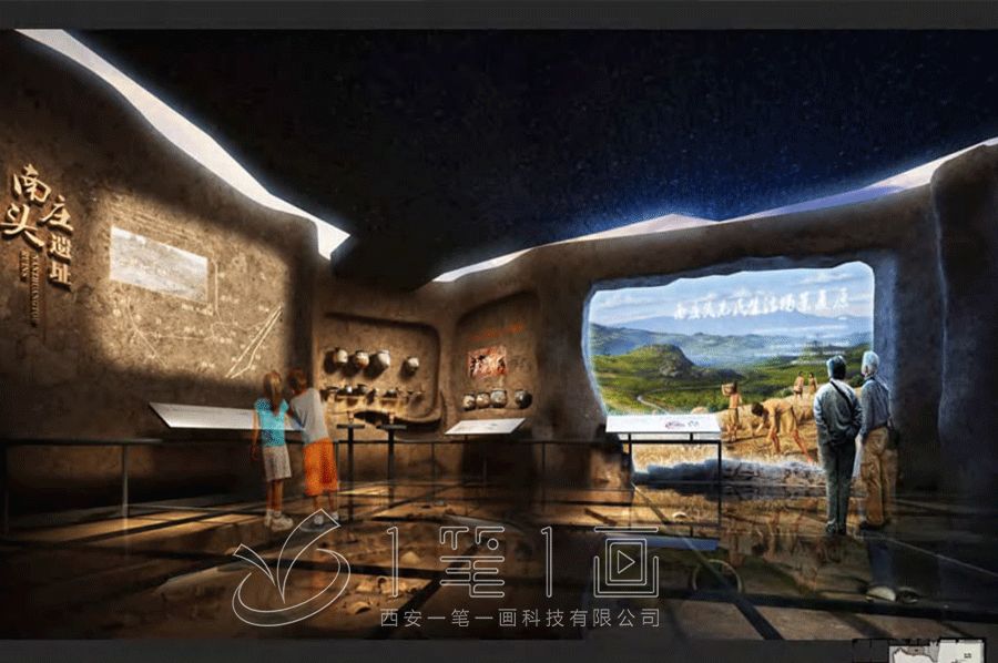 智慧渔业展厅解决方案,数字化海洋科技展览,智能互动渔业展示