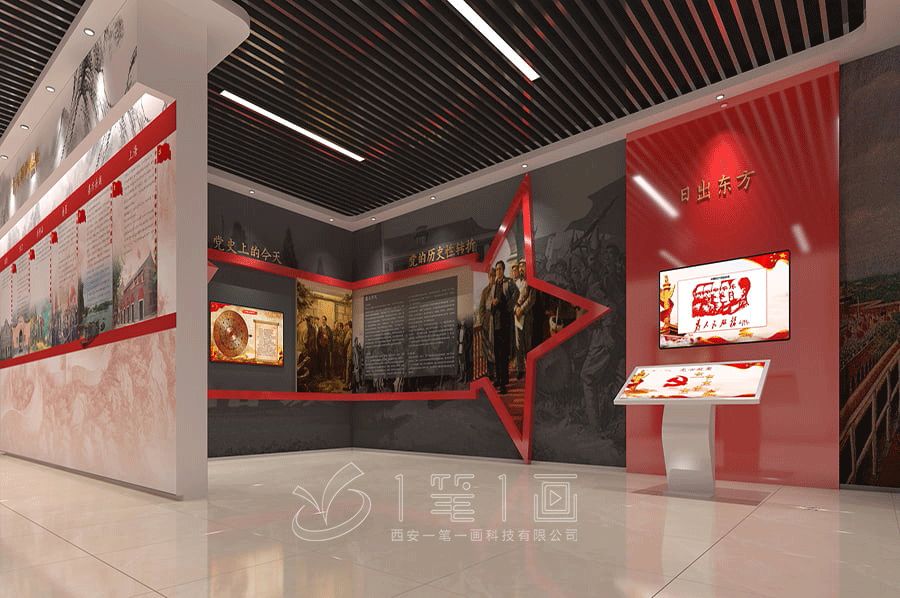 沉浸式改革开放史传承馆施工图,互动展览馆设计,数字化展览馆建设
