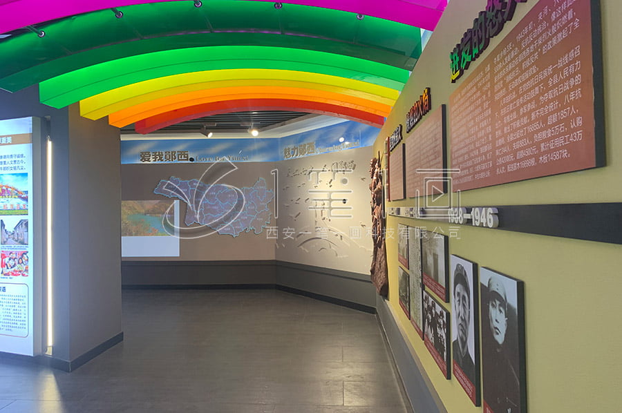 高科技校史馆设计,智慧校园展览馆,数字化校史展示
