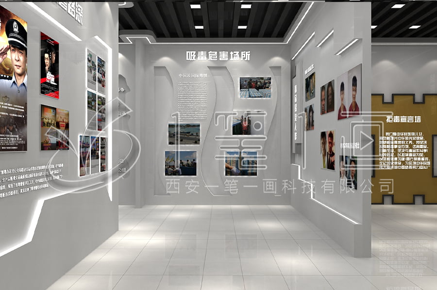 高科技禁毒警示教育展览馆解决方案,数字化禁毒教育展厅设计,智能禁毒互动展馆建设