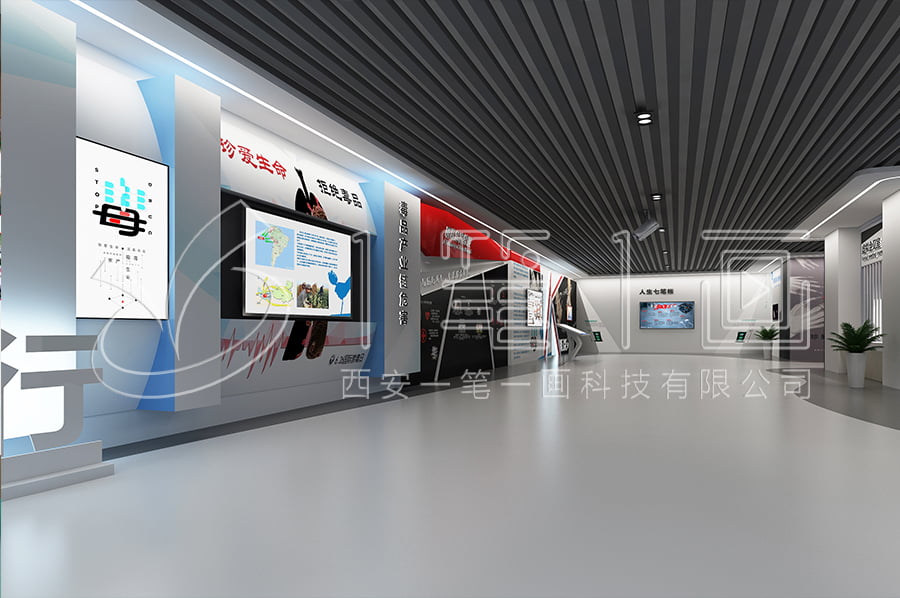 智慧禁毒警示教育展览馆平面图,多媒体互动禁毒教育,数字化禁毒展览馆设计