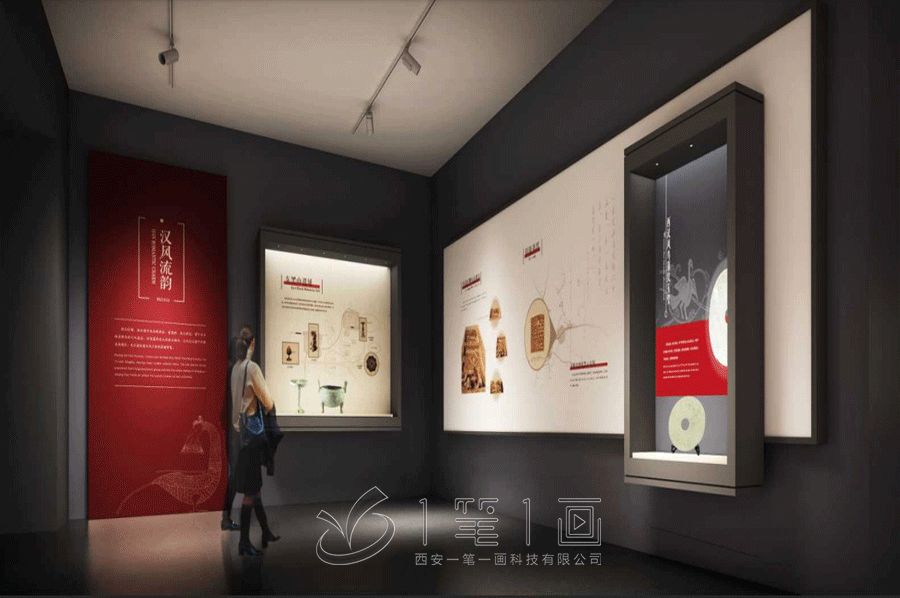 互动历史展厅解决方案,数字化展览馆设计,智能多媒体展馆建设