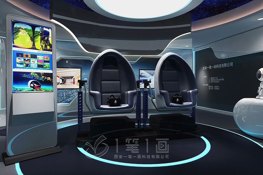 创新创意展览馆策划, 高科技互动展览馆设计, 智能化多媒体展示