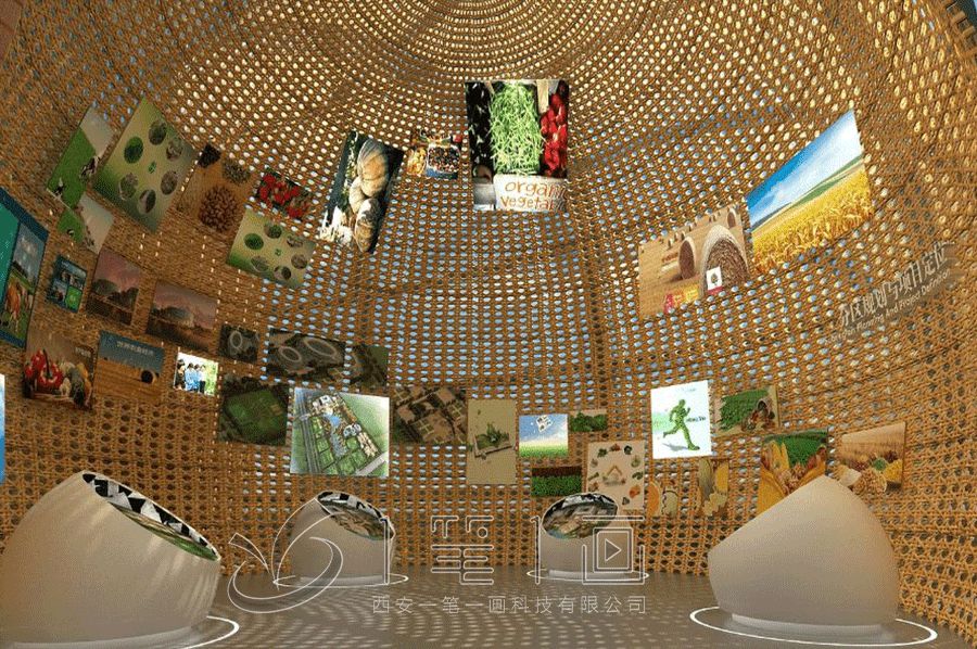 渔业展厅平面图, 多媒体互动展馆设计, 现代化渔业展览馆方案