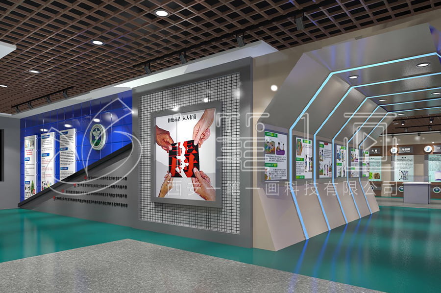 创意禁毒宣教展厅设计方案,现代禁毒教育展馆建设方案,智能展览馆设计公司