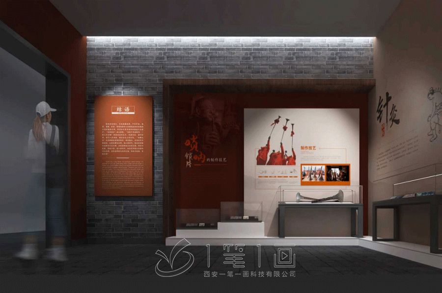 互动历史展厅平面图,多媒体数字化展馆设计,智能高科技展览馆建设