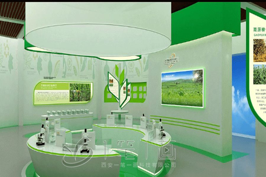 互动种植业馆设计方案,智慧农业展览馆设计,数字化农业展馆建设