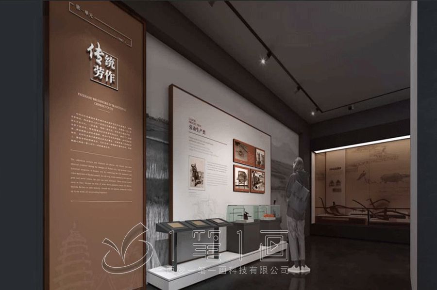 数字化渔业体验馆设计,互动渔业展馆建设方案,现代多媒体展览馆设计
