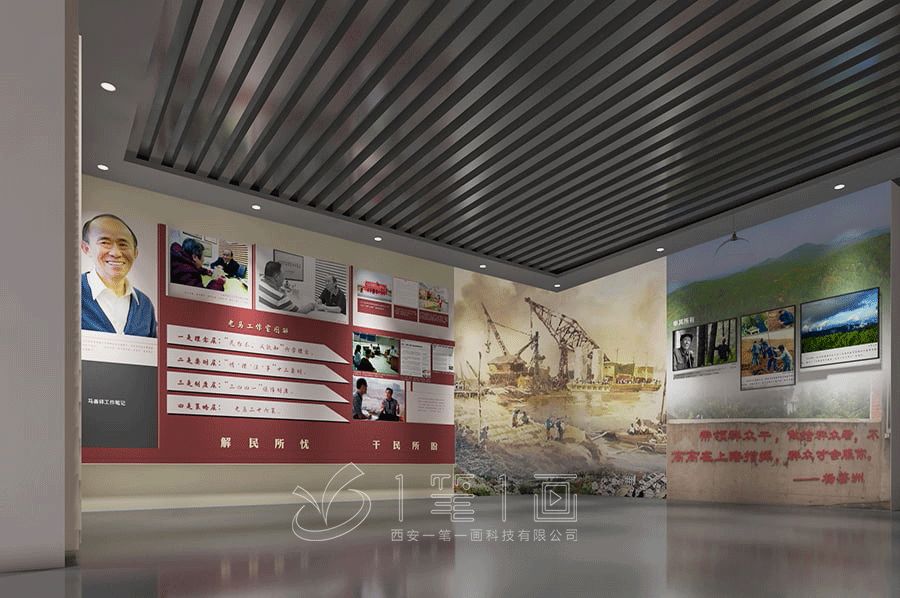 多媒体展览馆设计公司,数字化智慧展馆,智能互动展馆