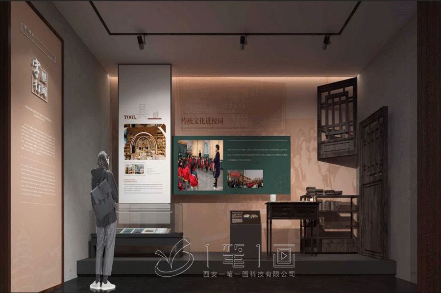 高科技纪念展厅设计,互动智慧展馆建设,数字化展览馆施工