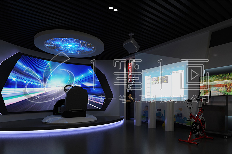 声光电廉政基地建设公司,多媒体互动法制教育展厅,智慧法制教育体验馆