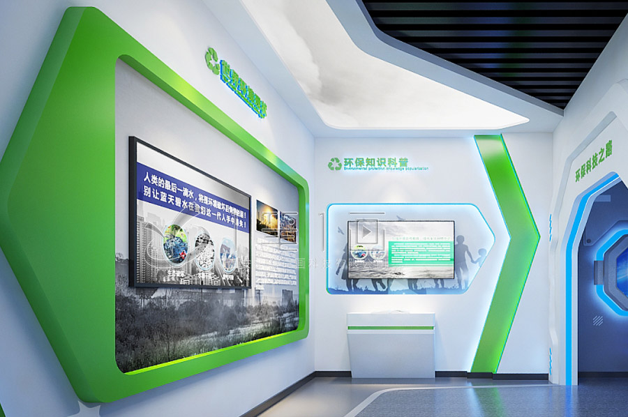 高科技地质保护展厅效果图, 创新地质保护互动展馆设计, 地质保护展厅设计