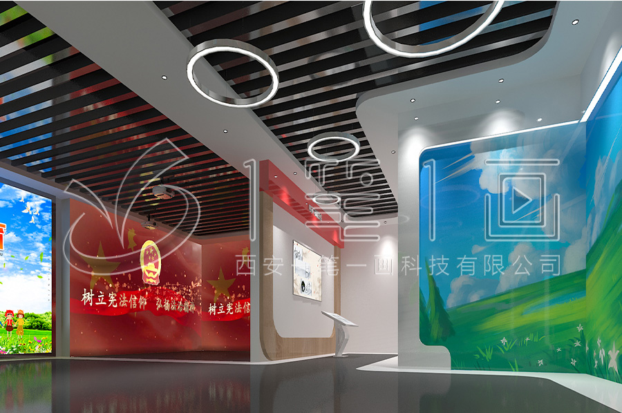 高科技法治教育展厅设计,数字化党风廉洁展馆施工,智能互动展示方案