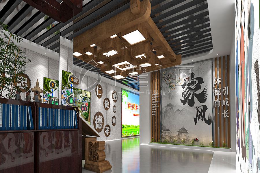 创新家风传承馆平面图,智慧互动展馆设计,数字化展览馆建设方案