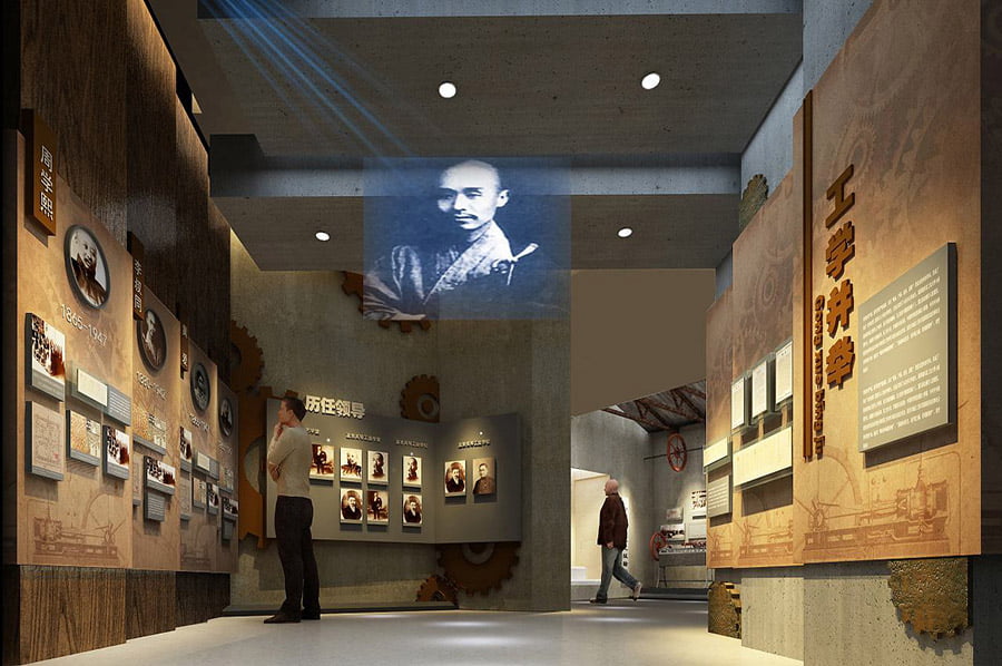 学院校史展厅效果图,数字化校史馆设计,创新互动展馆建设方案