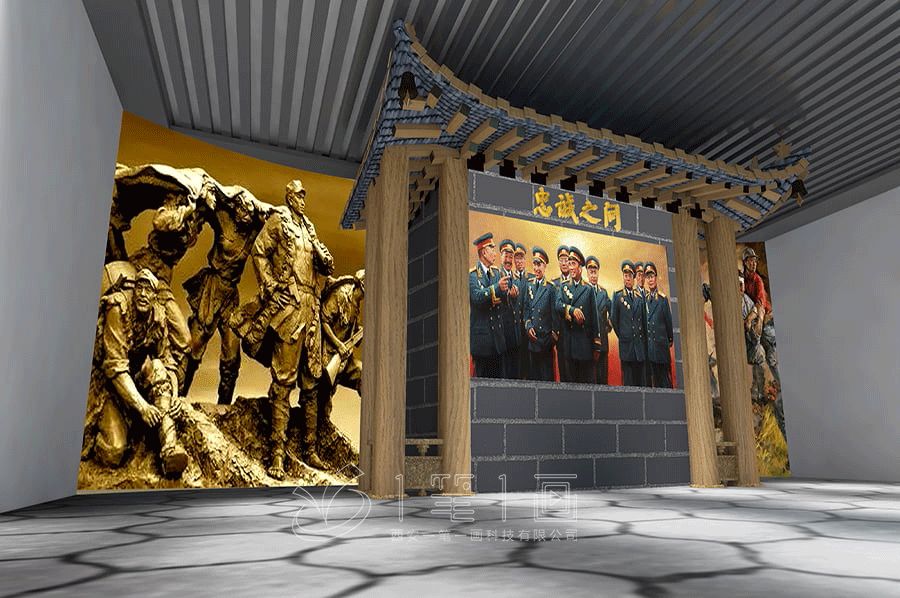 沉浸式党性展馆施工图,数字化党建教育,智慧党建互动体验