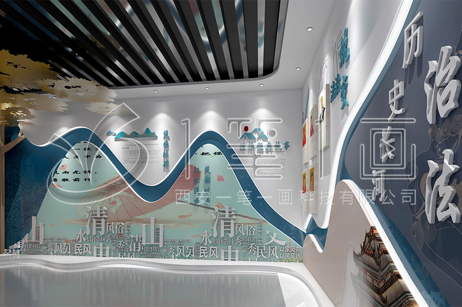 高科技法治教育基地设计,互动廉洁展馆建设方案,多媒体展览馆设计公司